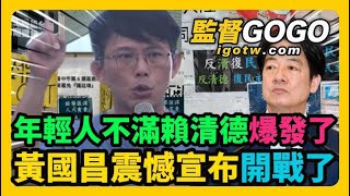 [黑特] 抗中保台跟台灣現在一年死多少人的相關性