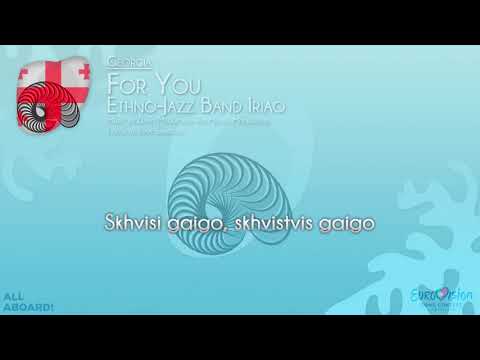 Ethno Jazz Band Iriao - "For You" (Georgia)