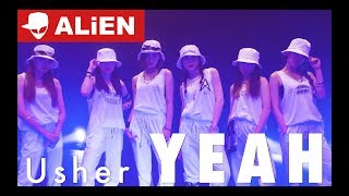 Download lagu 'Usher - Yeah' ALiEN | Choreography by Euanflow mp3 Download lagu 'Usher - Yeah' ALiEN | Choreography by Euanflow mp3