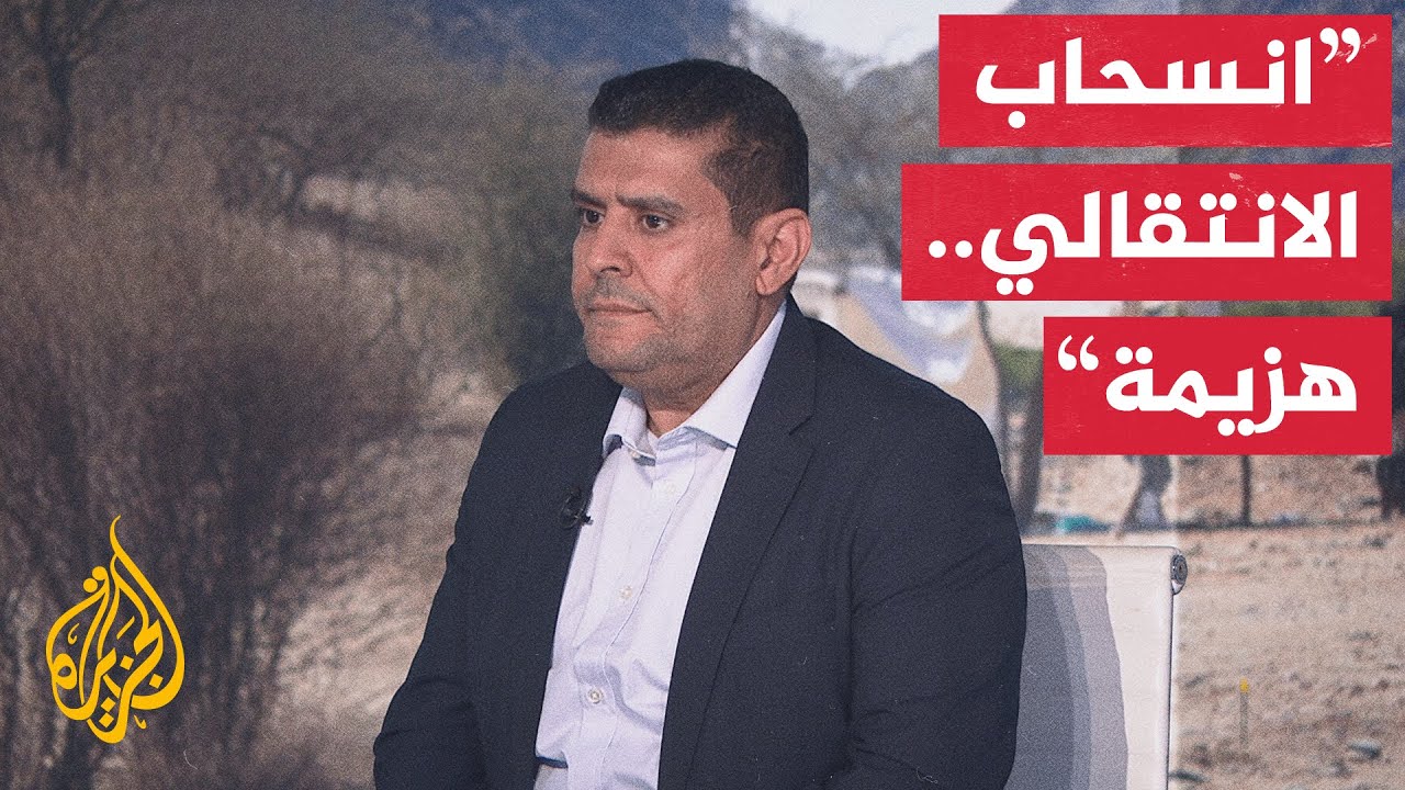 قوات درع الوطن تدخل مدينة المكلا عاصمة حضرموت بعد انسحاب قوات  المجلس الانتق?