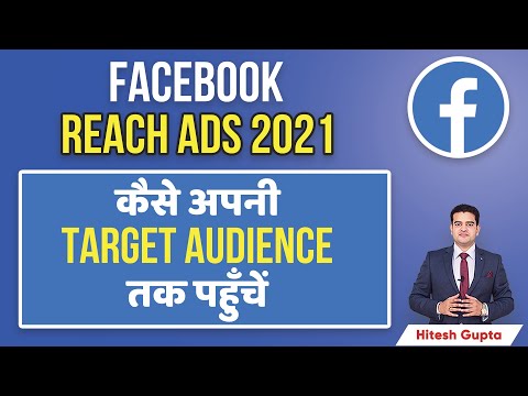 How to create Facebook Event 2021 Webinar Event creation Facebook Online and Offline Events