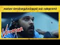 Varmaa Tamil Movie Dhruv Vikram Accepts His Wrongs Dhruv Vikram Megha Chowdhury Raiza Wilson