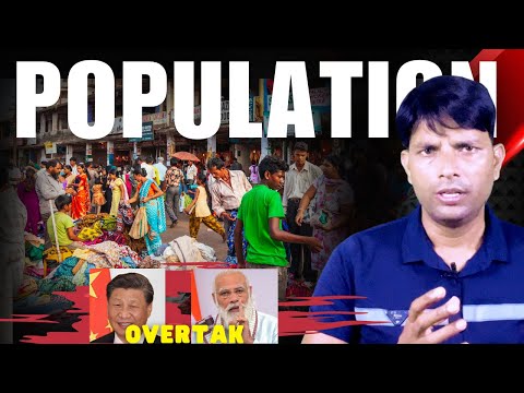 India Overtakes China | in Population | Population Boon or Curse?