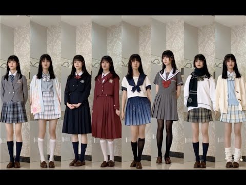 【粽子淞】31套jk制服换装☆夜里亦始终思念着你