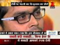 Hero Of India Only Witness Of Delhi Gangrape Incident Speaks To Zee News Exclusive