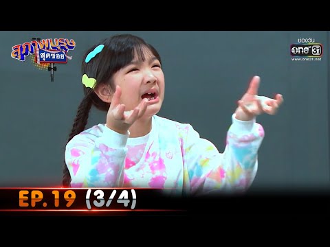 Japan Jav Porn #207624 (75uT8dJk9mc) Thumbnail