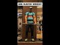 ARM BLASTER WORKOUT | HOW TO GET BIGGER BICEPS #SHORTS #FITNESS