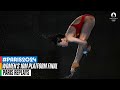 Women S 10m Platform Final Paris Replays