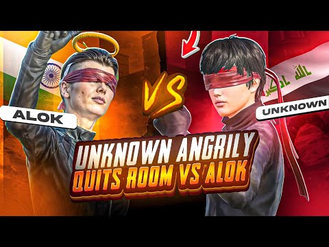 Intense 1v1 VS Pro Iraqi🇮🇶 Player & Alok| Why Did He QUIT⁉️لقد استقال، ولكن لماذا؟
