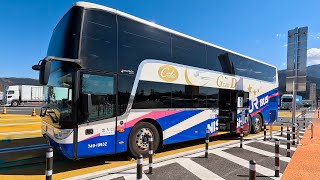 Download lagu From Osaka to Tokyo: Epic 9-Hour Bus Ride Through Japan's Beautiful Landscapes mp3