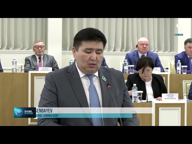 Астанада Конституциялык комиссиянын 3-отуруму өттү