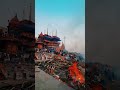 Kashi Kisi Ko Nahin Chhodati Har Har Mahadev Shorts Video