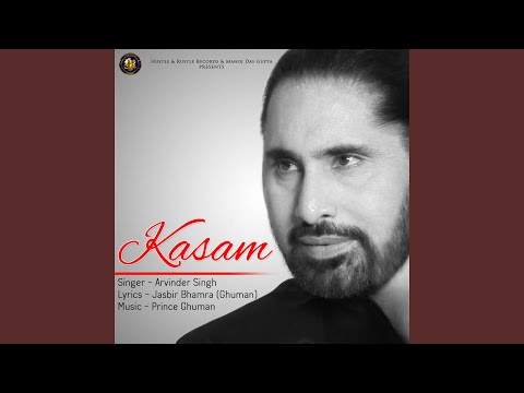 Kasam