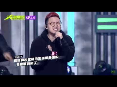 大嘻哈時代 戰勝心魔Cypher 湯捷湯總統 打棒球+跳跳虎