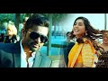 Oo Bava Song Whatsapp Status Prati Roju Pandage Oo Bava Song Prati Roju Pandage Movie Songs