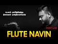 Flute Navin Live Performance