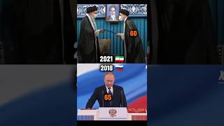 Download lagu Putin 🇷🇺 and Raisi 🇮🇷 then vs now 2021-2026 #putin #raisi #geopolitics #shortsfeed #shorts mp3 Download lagu Putin 🇷🇺 and Raisi 🇮🇷 then vs now 2021-2026 #putin #raisi #geopolitics #shortsfeed #shorts mp3