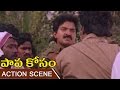 Rajasekhar Fight With Police Officer Action Scene Papakosam Movie Rajasekhar Shobana