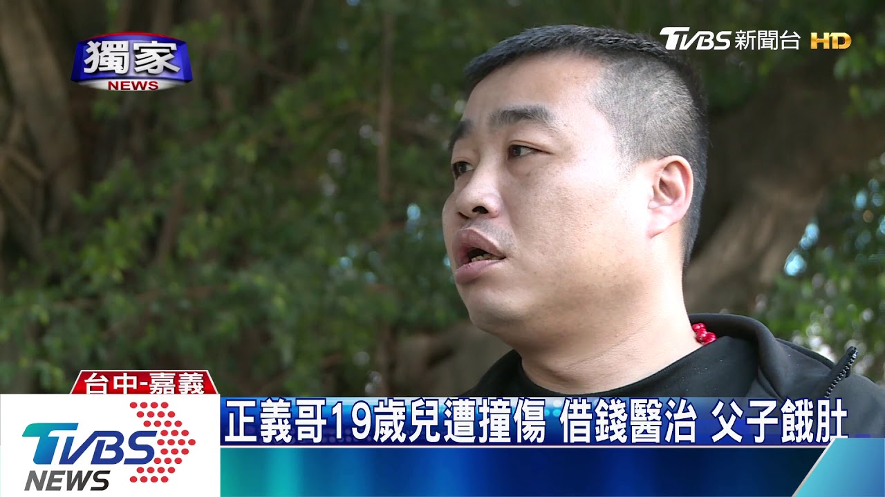 垃圾車撞飛騎士 家屬控對方不賠看護費