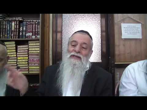 הרב מרדכי עטייה - כללי - תשע׳׳ה - ריבועי הווי׳׳ות בנסירה - שיעור 02