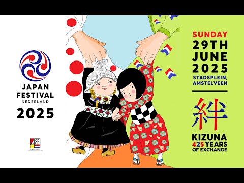 Japan Festival 2025 - Kizuna – 425 Years of Exchange