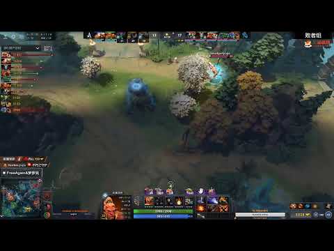[Dota 2 Live] Team Aster vs NewBee | EPICENTER 2019 | 🔴