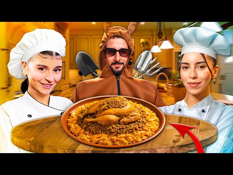 FAWDA 01 - (ft Kawtar Bamo & Milfaya)