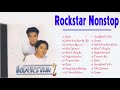 Rockstar Nonstop \\  Rockstar Opm Tagalog Love Songs Full Album