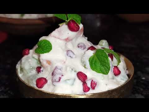 Dahi Pachedi #56Bhog #Dahi Pachedi recipe #Fruits Raita #Jay Jagannath ji 56 bhog