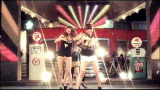 씨스타(SISTAR)- Push Push Music Video