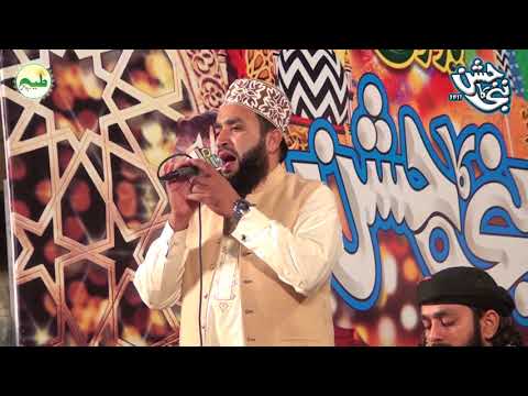 Kiya Karon K Yaad Aati Hai Sohneri Jaliya Khalid Hussain Khalid by Khalid Hasnain