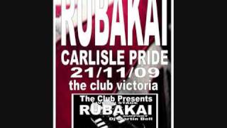 rubakai.wmv