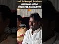 Captain Prabhakaran Movie Re Release Premalatha Vijayakanth Vijaya Prabhakaran Sun News