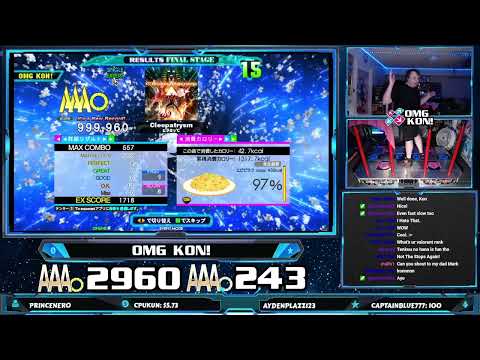 OMG KON! | Cleopatrysm (S-EXPERT 15) PFC AAA 999,960 [DDR A20 PLUS]