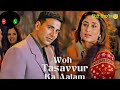 Woh Tassavur Ka Aalam रिंगटोन नाम की बन वाओ सिर्फ 249 �