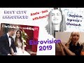 Eurovision 2019 - September Digest: Tel Aviv as host city, why are fans angry? Eurovision 2019 - September Digest: Tel Aviv as host city, why are fans angry?