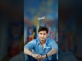 Baruvu Anukunte Baruvu Song Whatsapp Status In Telugu Free Download