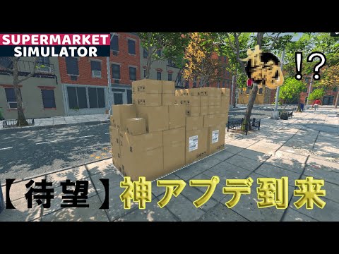 これは他のスーパーマーケットにはありません。Rewe は競合他社より際立っています – 買い物の際にまったく新しい利点があります