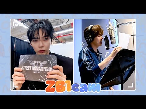 [ZB1 CAM] 한빈 VLOG | 전 세계로 달려갈 월드 MC 🎤 | 월드 오브 스트릿 우먼 파이터 OST 'CHAMPION' 녹음부터 첫방송 & 제작발표회 까지🔥