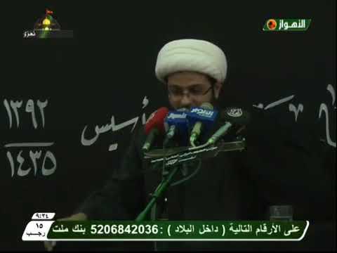 ⁣تفسير الآية يوم ندعو كل أناس بإمامهم - سماحة الشيخ مهدي الطرفي