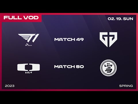 T1 vs GEN - DK vs LSB | 2023 LCK Spring Split