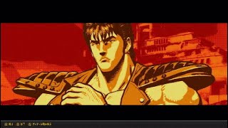【餓狼伝説 City of the Wolves】ケンシロウ ストーリー【餓狼伝説CotW/ケンシロウ/北斗の拳】