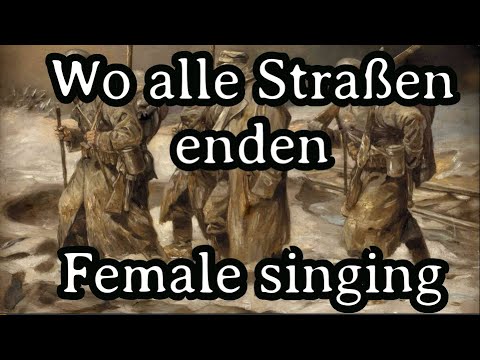 Sing with Gesche - Wo Alle Straßen Enden [Female singing][+ English Translation]
