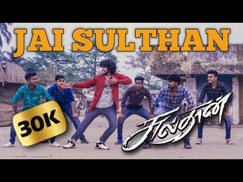 Sulthan - Jai Sulthan | Dance Cover | Karthi, Rashmika | Govinda Choreography | The Queen's Crew
