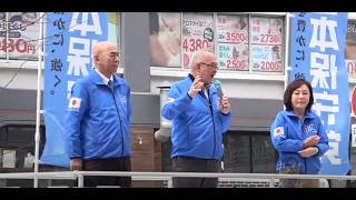 最近の日本保守党界隈の話し！　傾聴ライブ定例の毎週2時間から　皆様さからの連絡を待っています