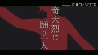 【マーモン】ジェスター 歌ってみた🎵