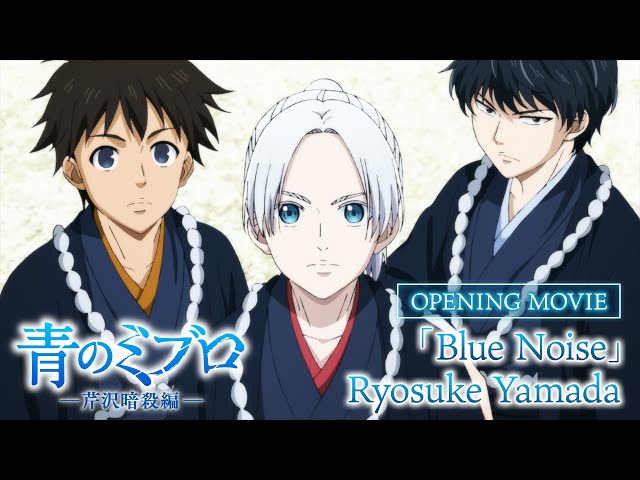 Anime Openings Of Winter Season 2026 - 1