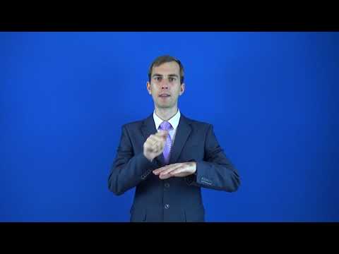 расползтись