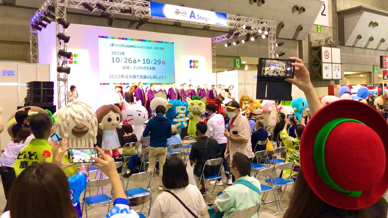 ツーリズムEXPOジャパン⑥グランドフィナーレ@東京ビッグサイト2022.09.25