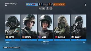 【R6S】初めての新テーマパークをランクで行った結果。